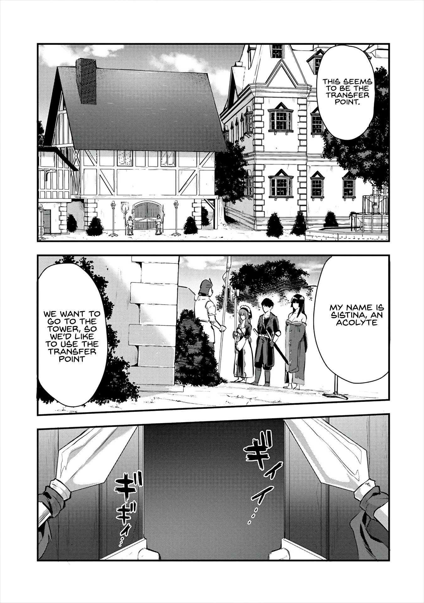Page 14 of Chapter 8