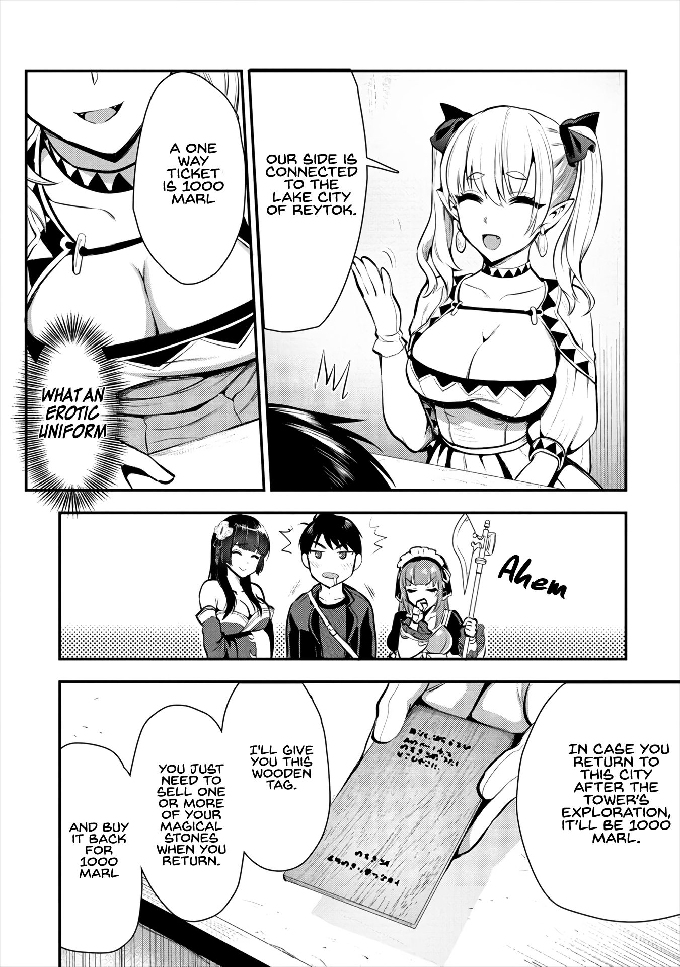 Page 16 of Chapter 8