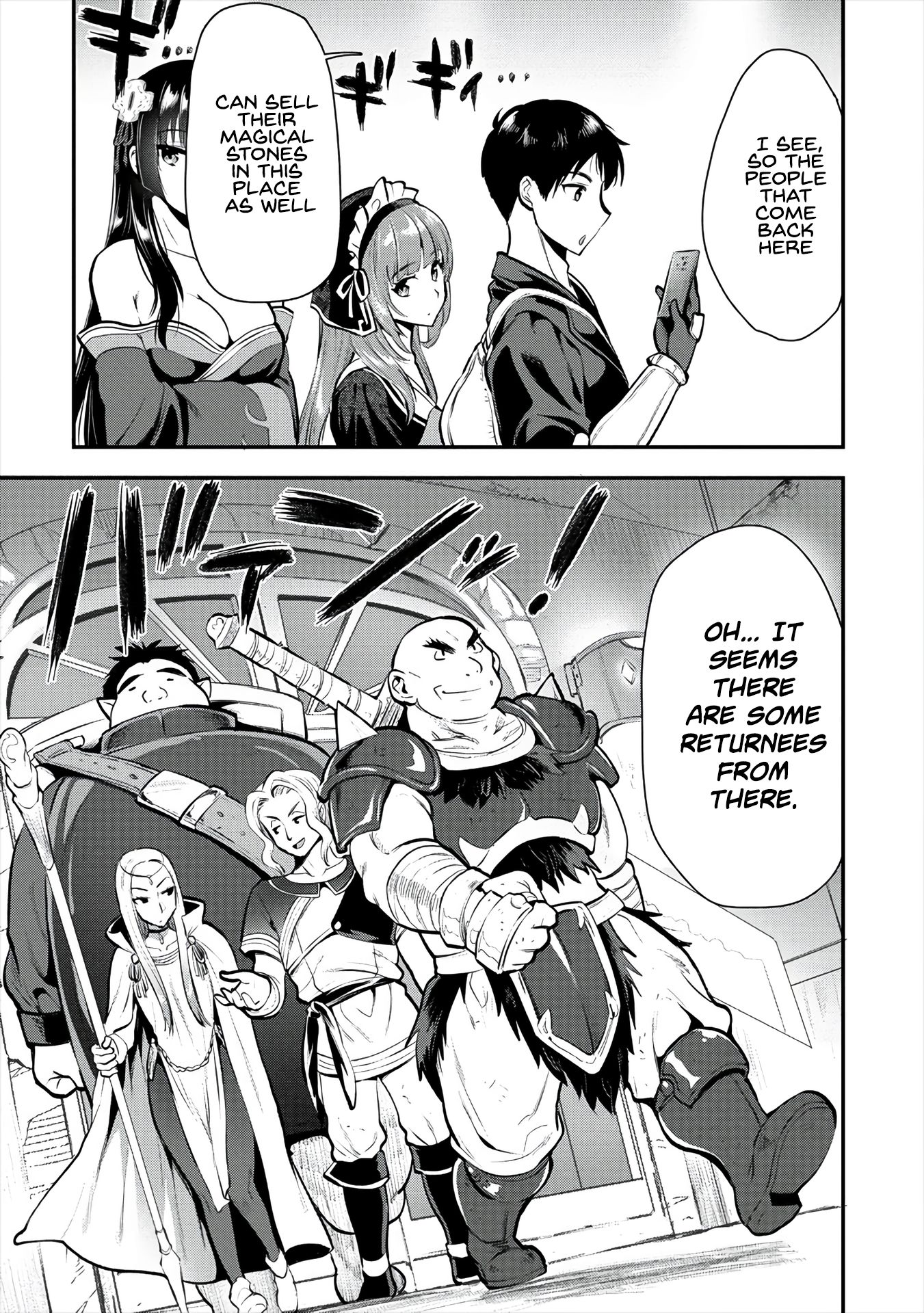 Page 17 of Chapter 8