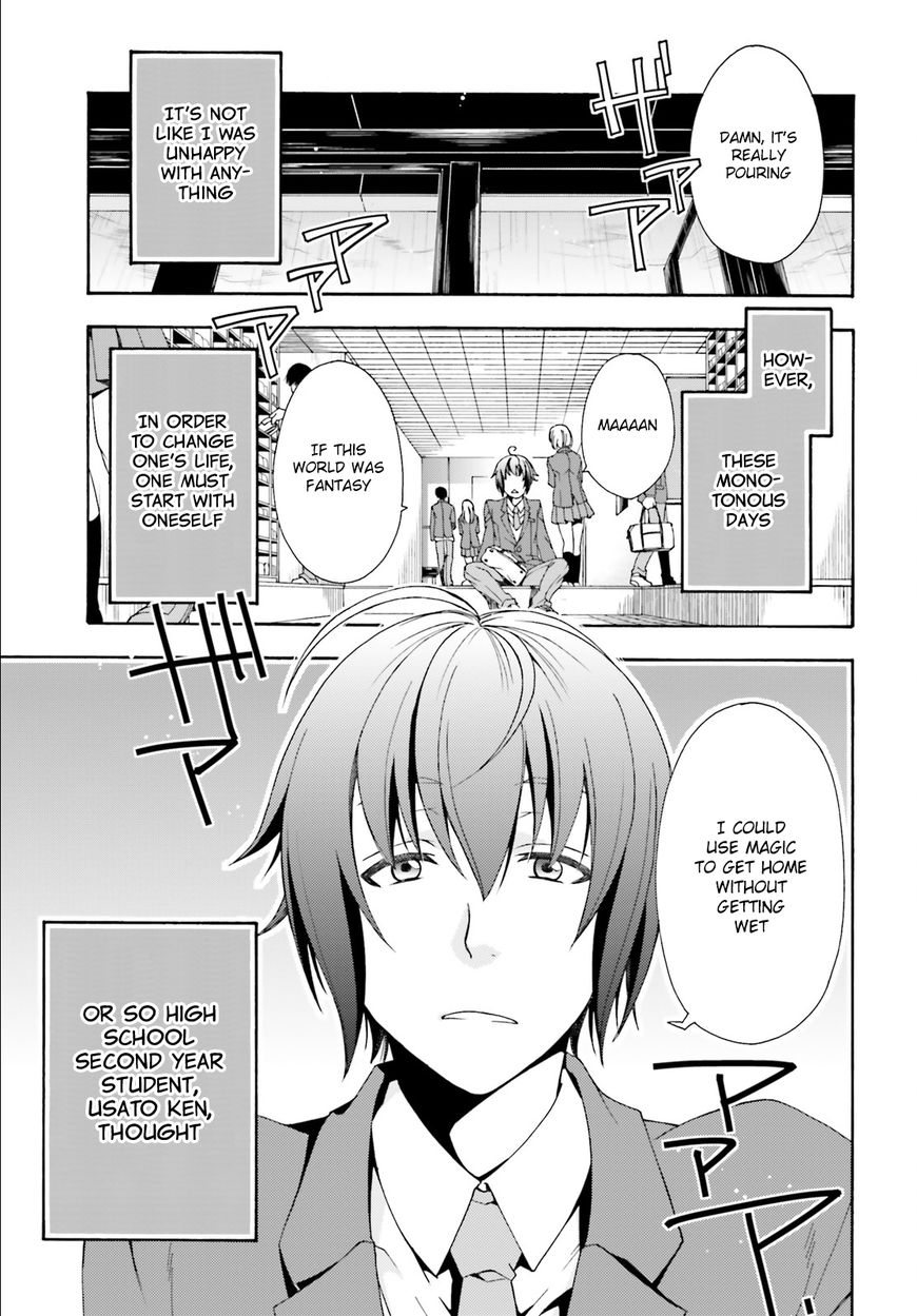 Page 4 of Chapter 1