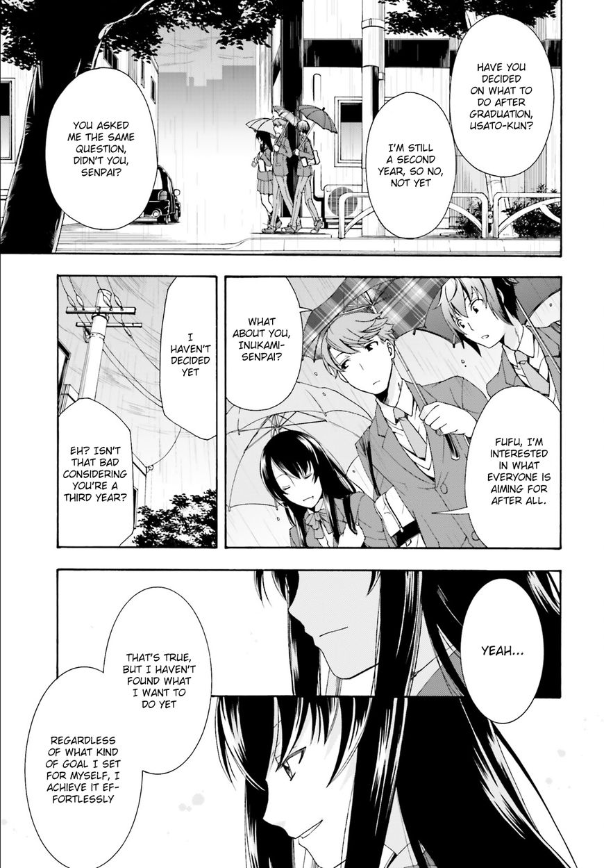 Page 8 of Chapter 1