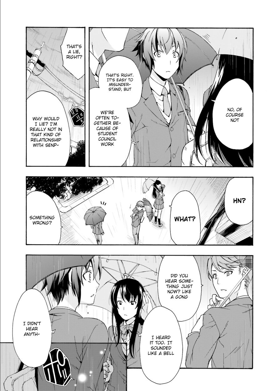 Page 10 of Chapter 1