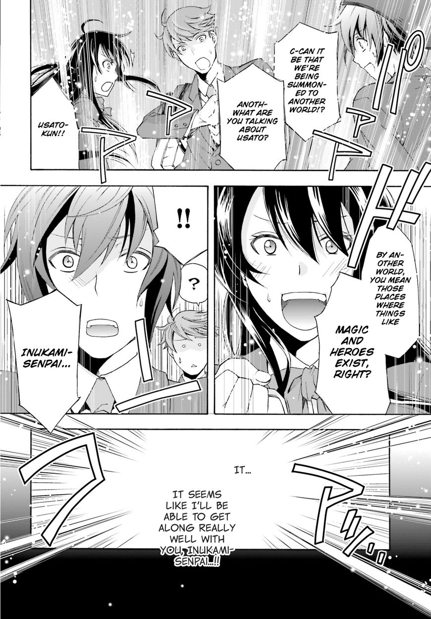 Page 12 of Chapter 1