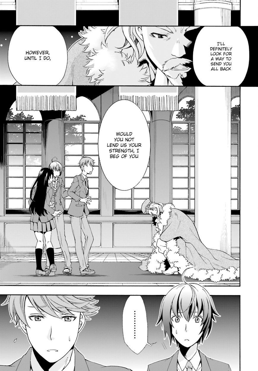 Page 19 of Chapter 1