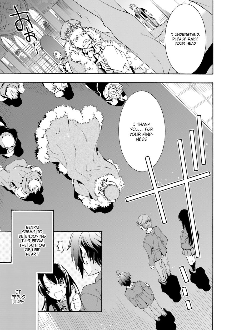 Page 21 of Chapter 1