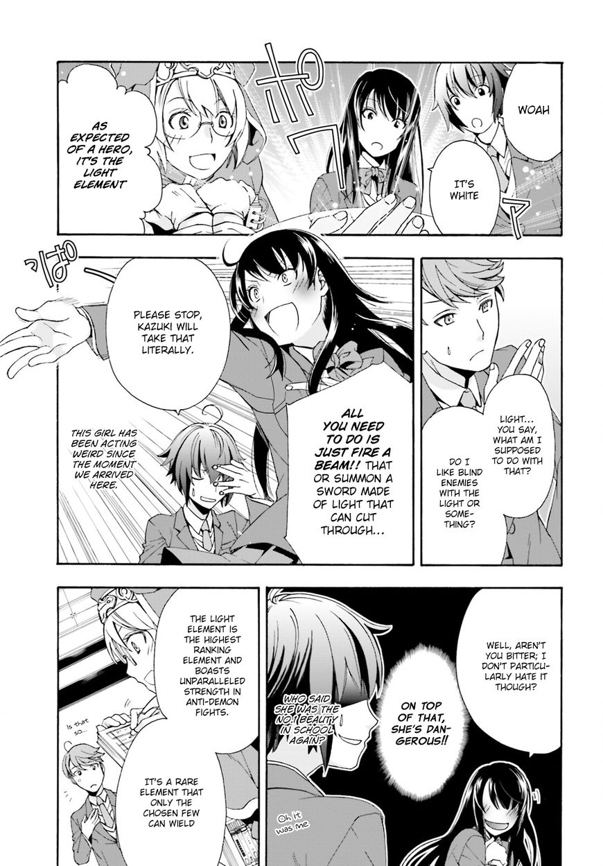 Page 23 of Chapter 1