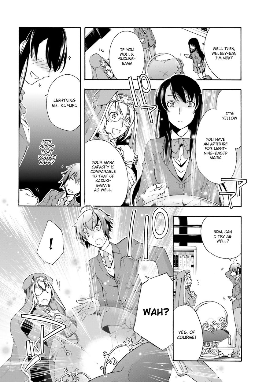Page 24 of Chapter 1