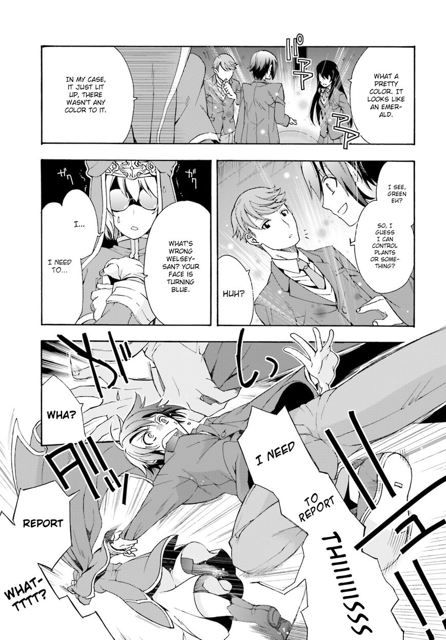 Page 25 of Chapter 1