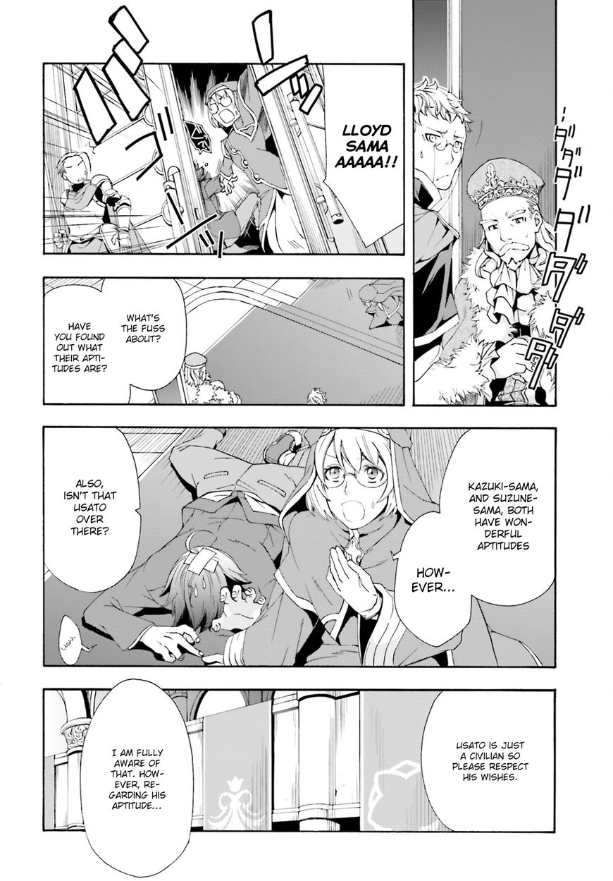 Page 26 of Chapter 1