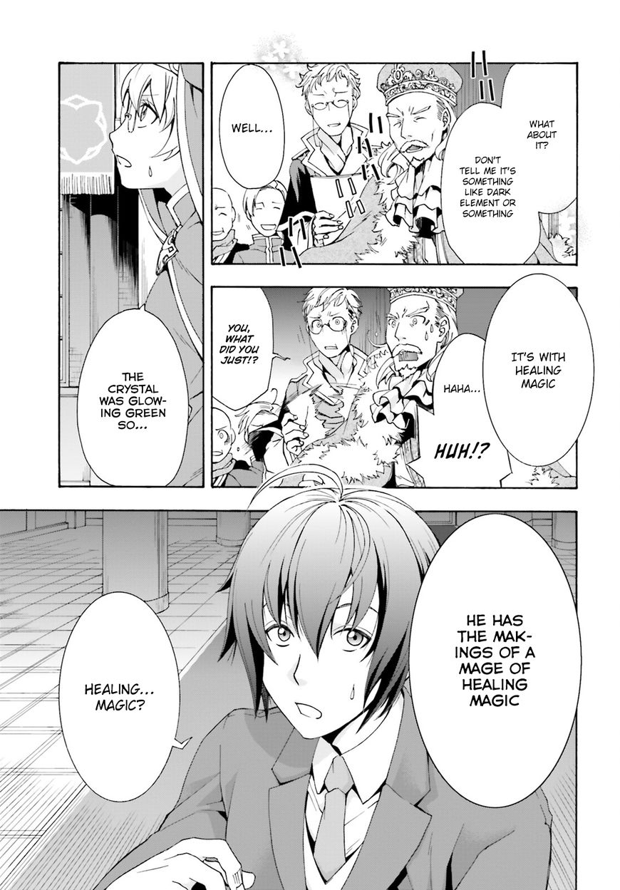 Page 27 of Chapter 1