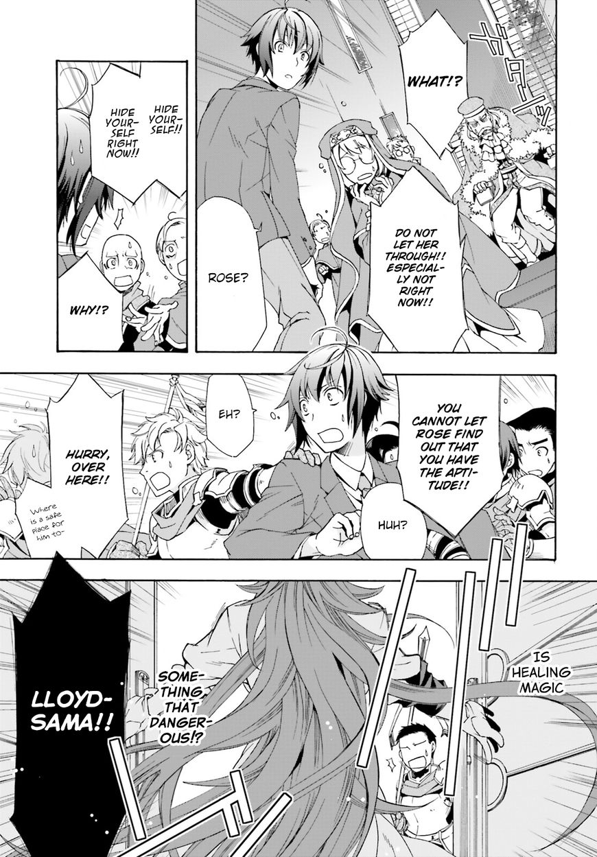 Page 29 of Chapter 1