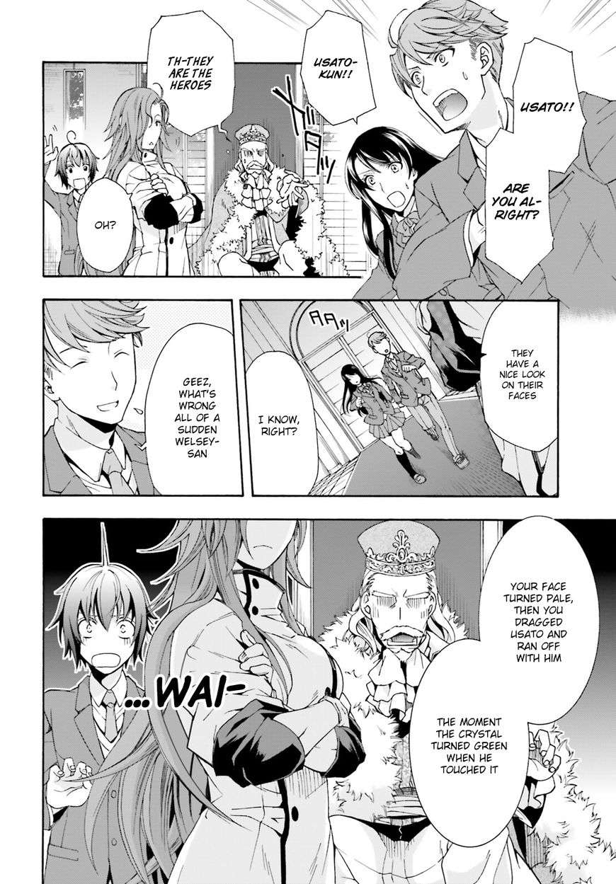 Page 32 of Chapter 1