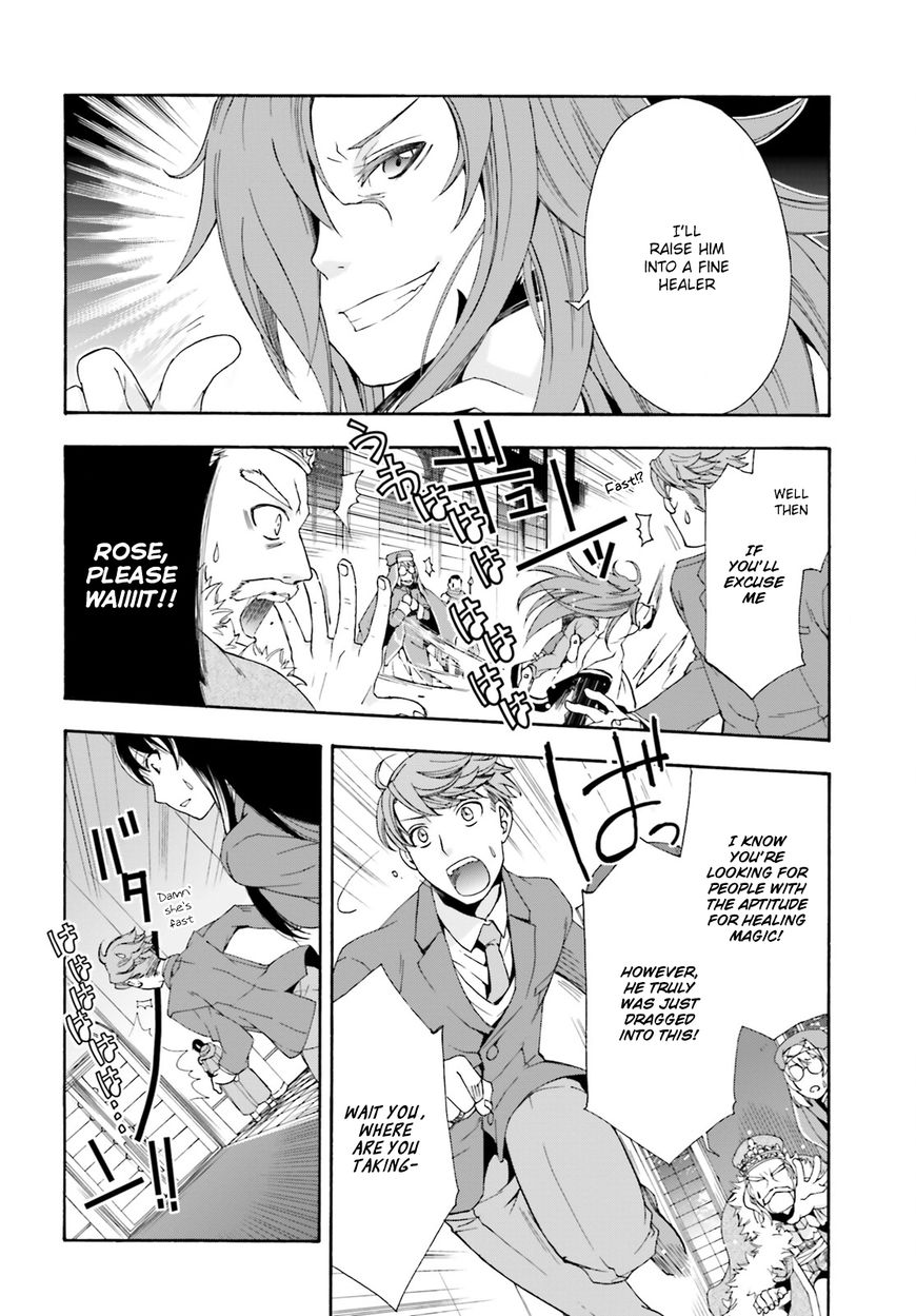 Page 34 of Chapter 1