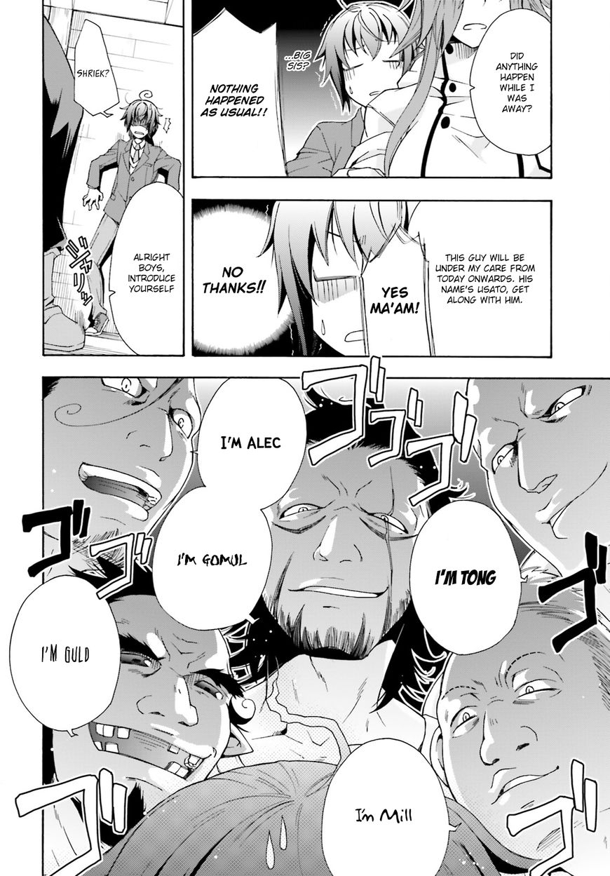 Page 42 of Chapter 1