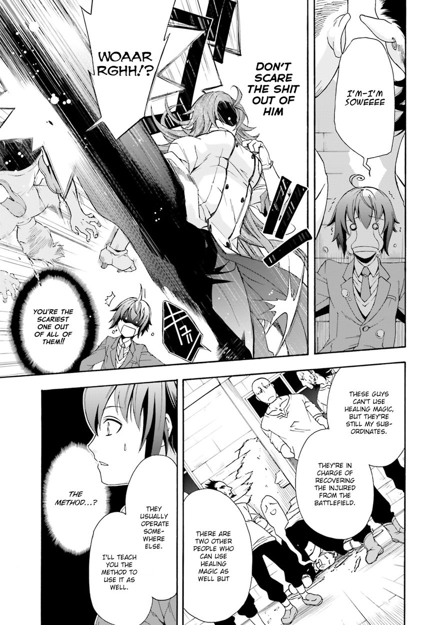 Page 43 of Chapter 1