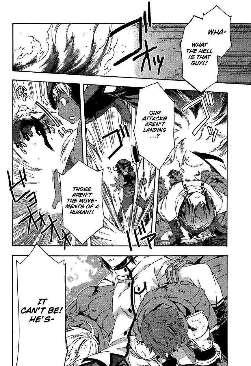 Page 7 of Chapter 10