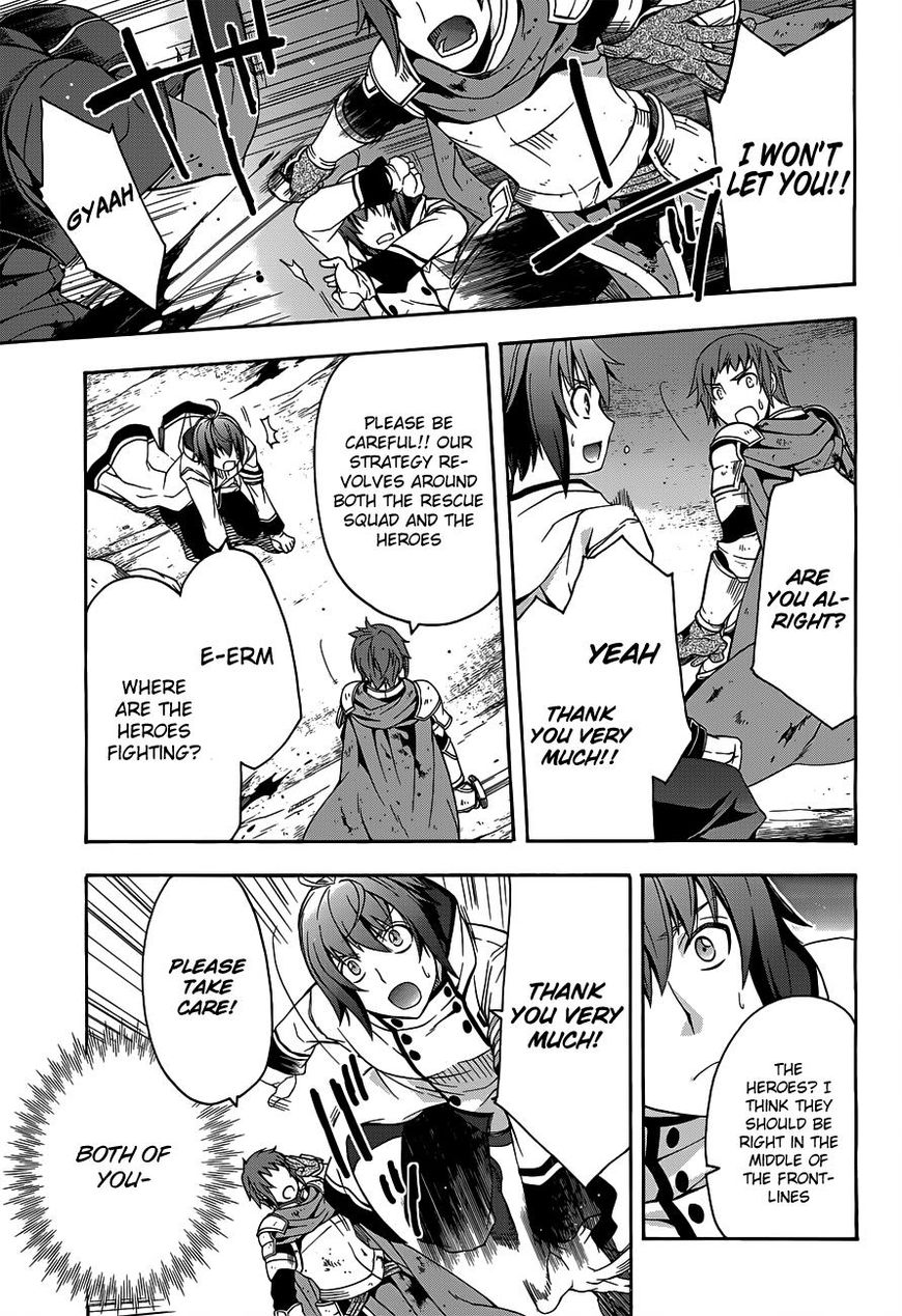 Page 14 of Chapter 10