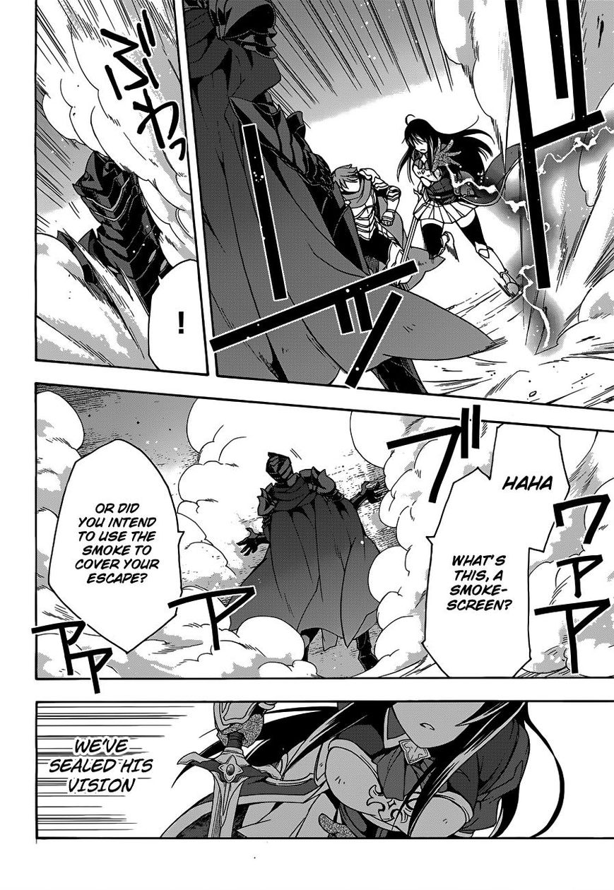 Page 23 of Chapter 10