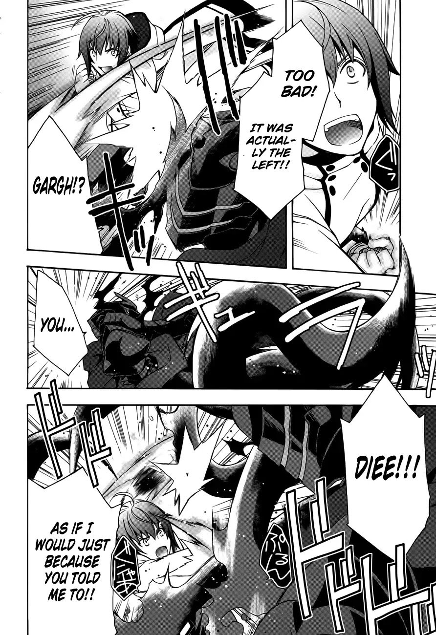 Page 12 of Chapter 11