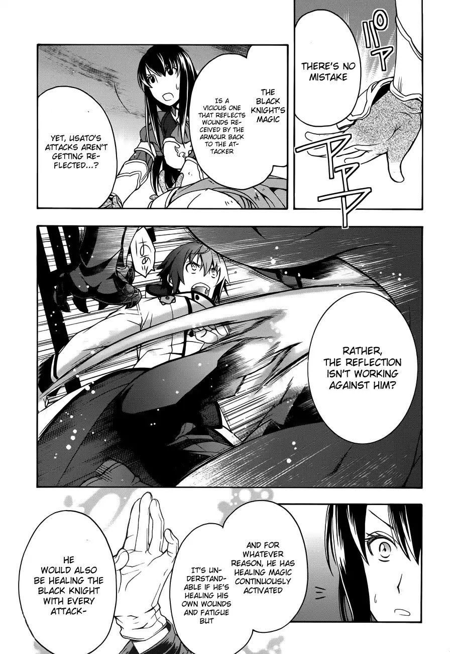 Page 15 of Chapter 11