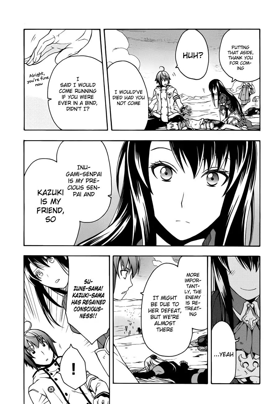 Page 26 of Chapter 11