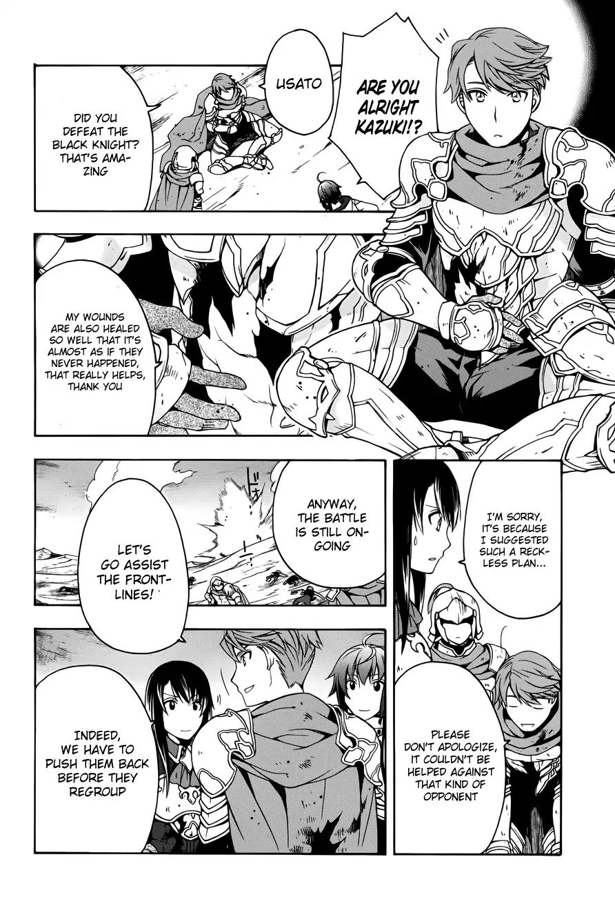 Page 27 of Chapter 11