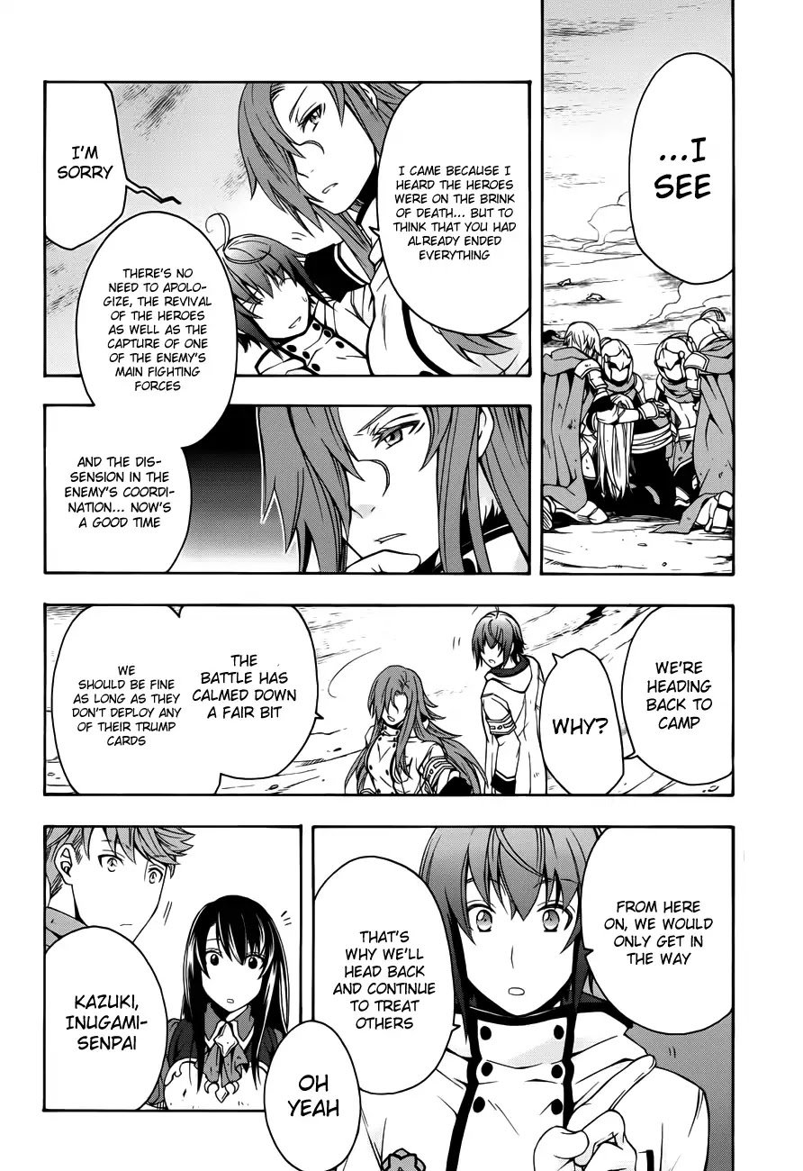 Page 29 of Chapter 11