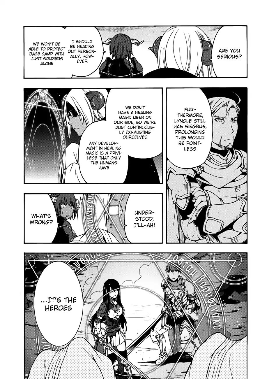 Page 32 of Chapter 11