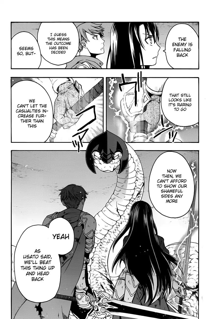 Page 33 of Chapter 11
