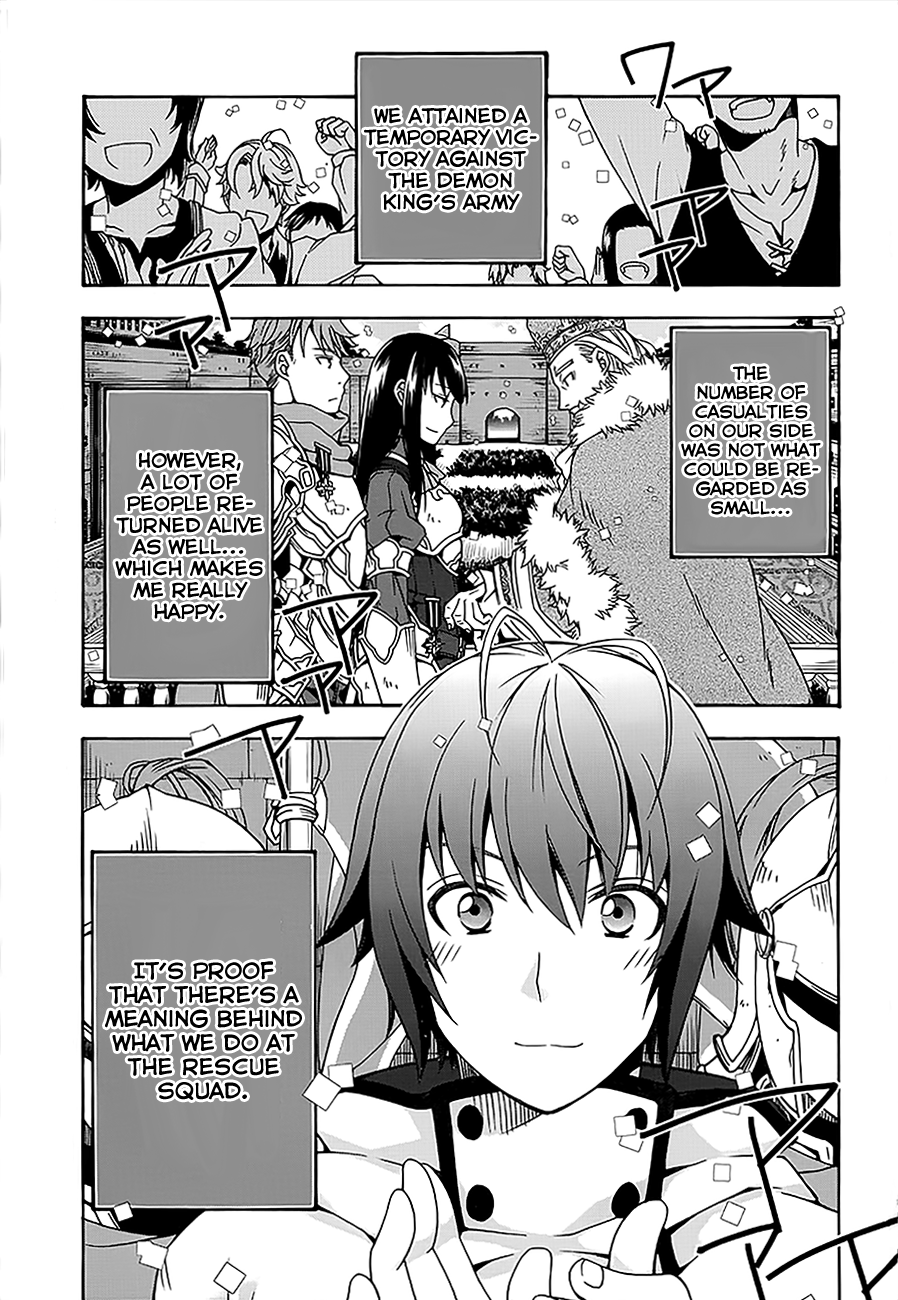 Page 5 of Chapter 12