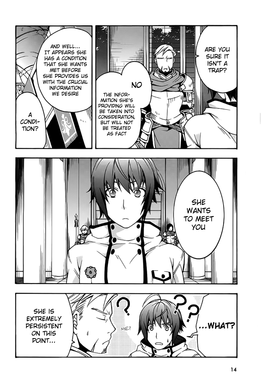 Page 12 of Chapter 12