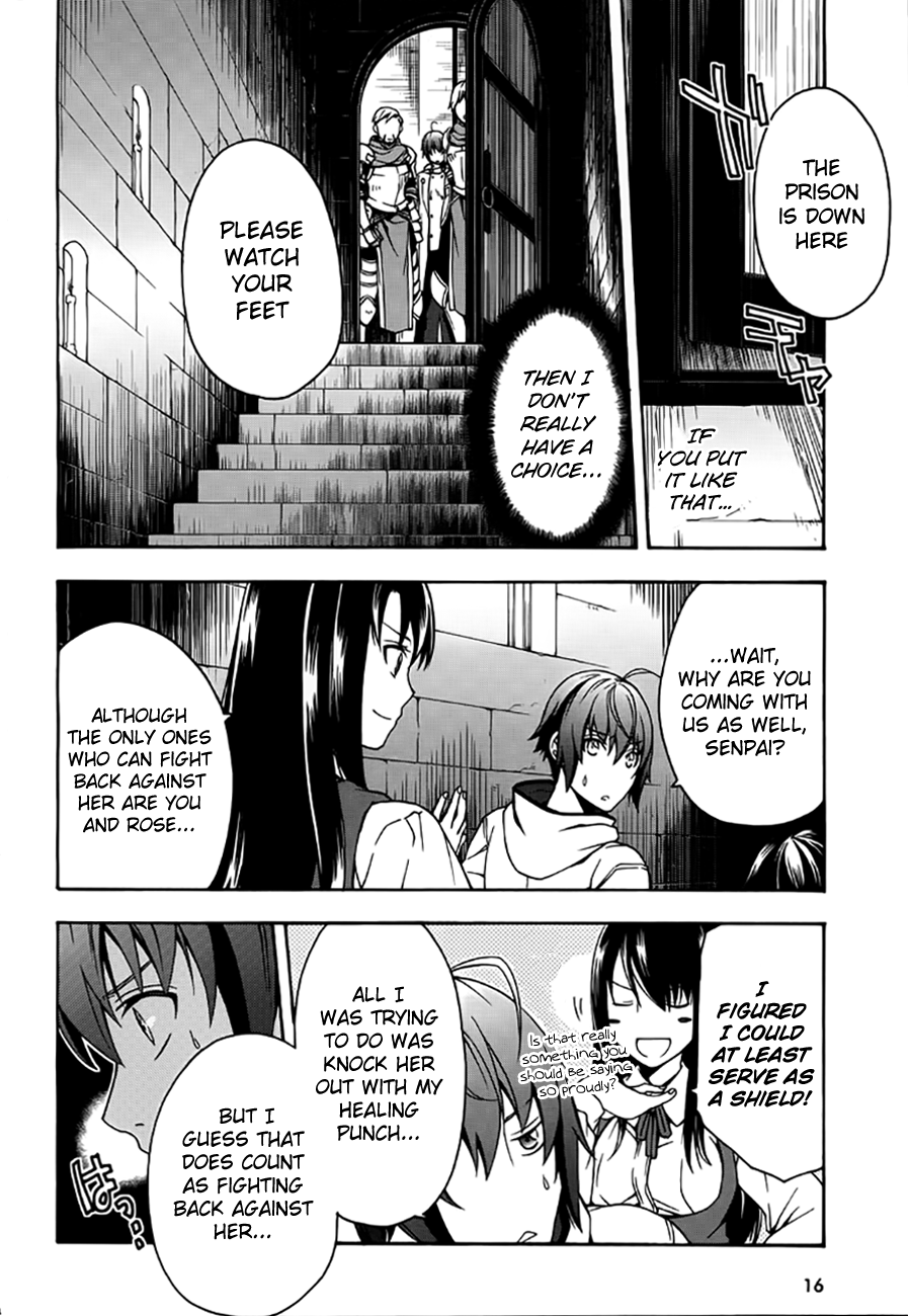 Page 14 of Chapter 12