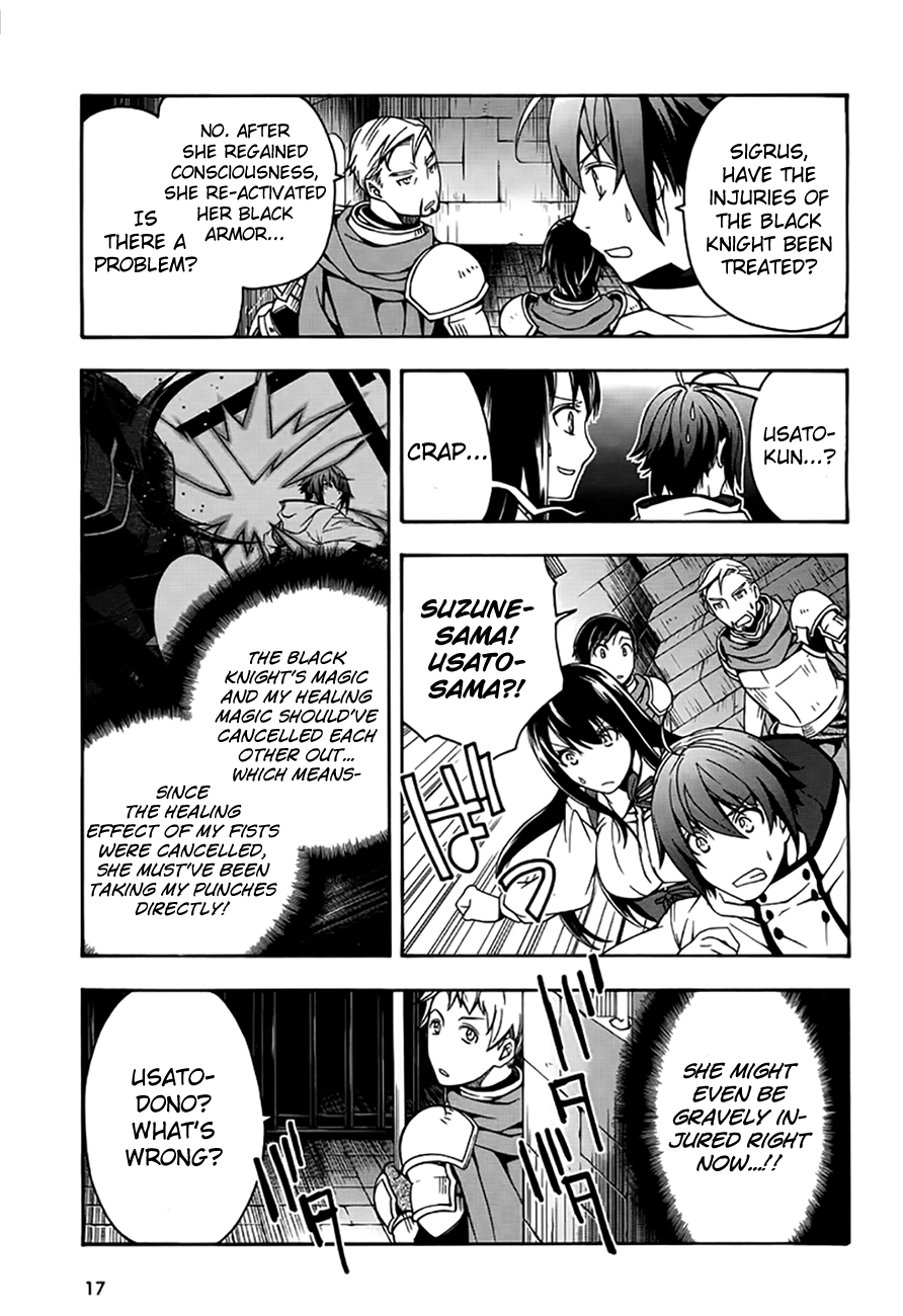 Page 15 of Chapter 12
