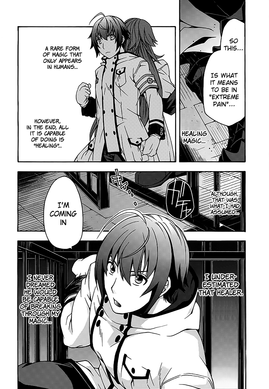 Page 18 of Chapter 12
