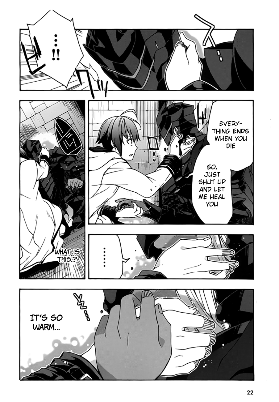 Page 20 of Chapter 12
