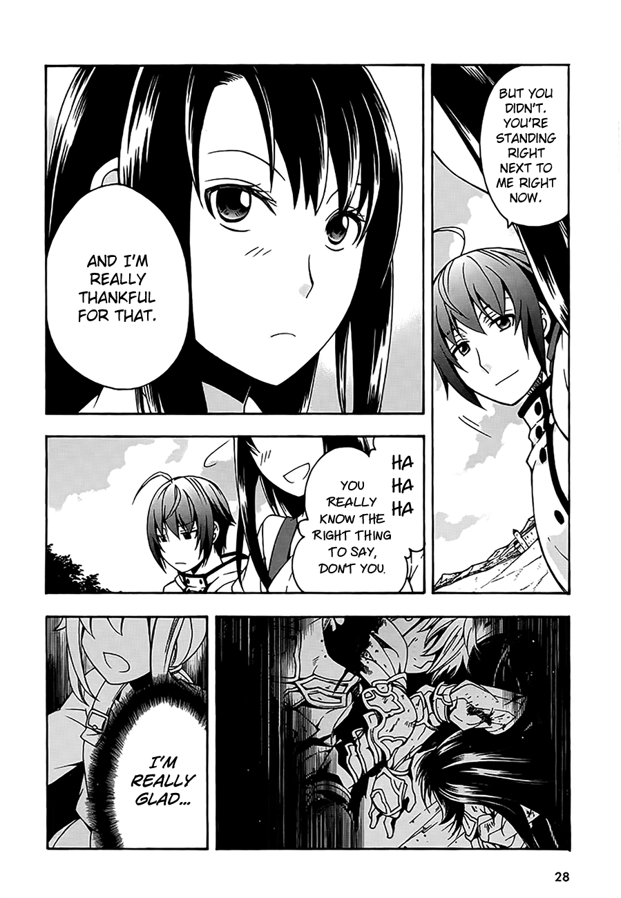 Page 26 of Chapter 12