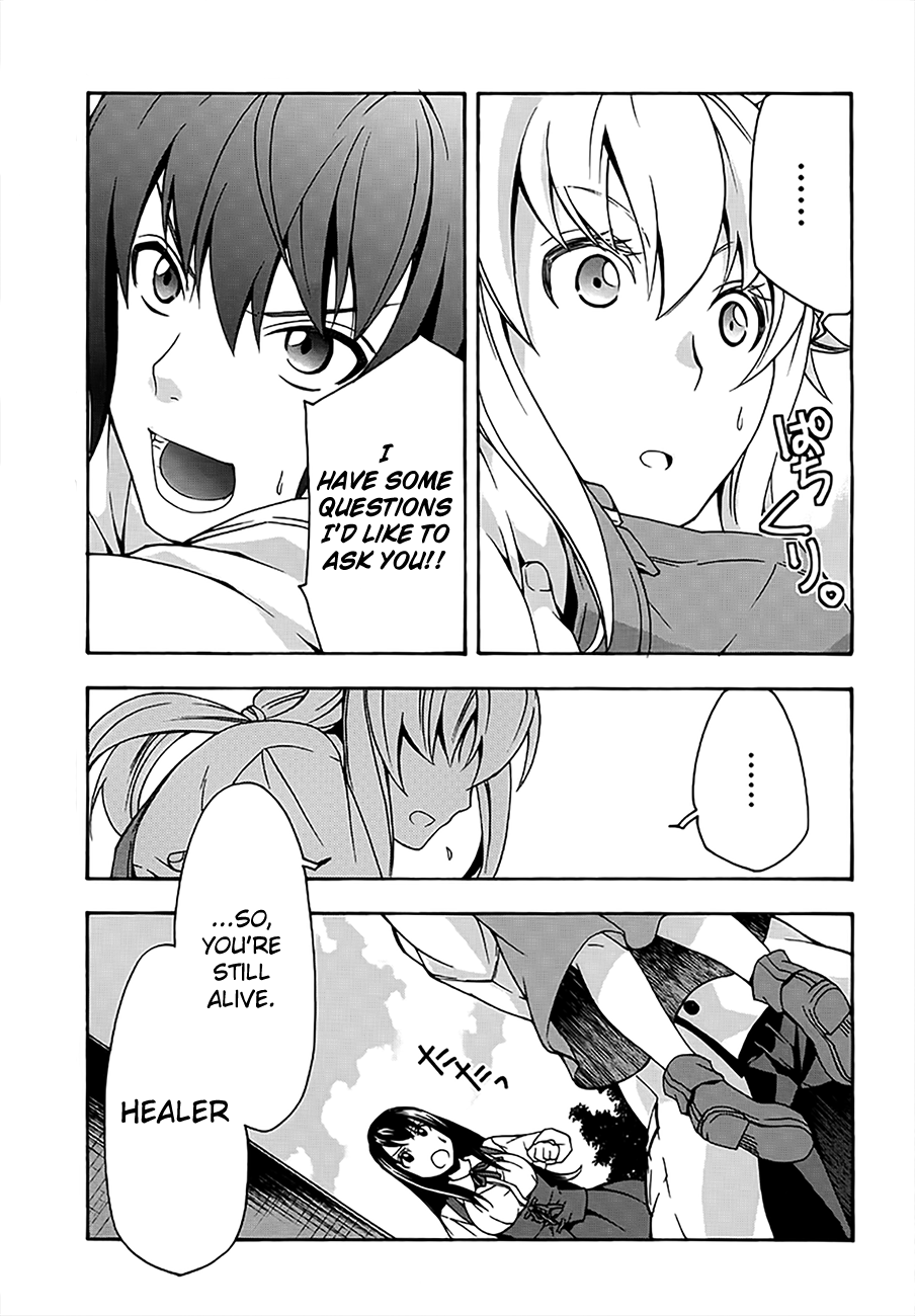 Page 29 of Chapter 12