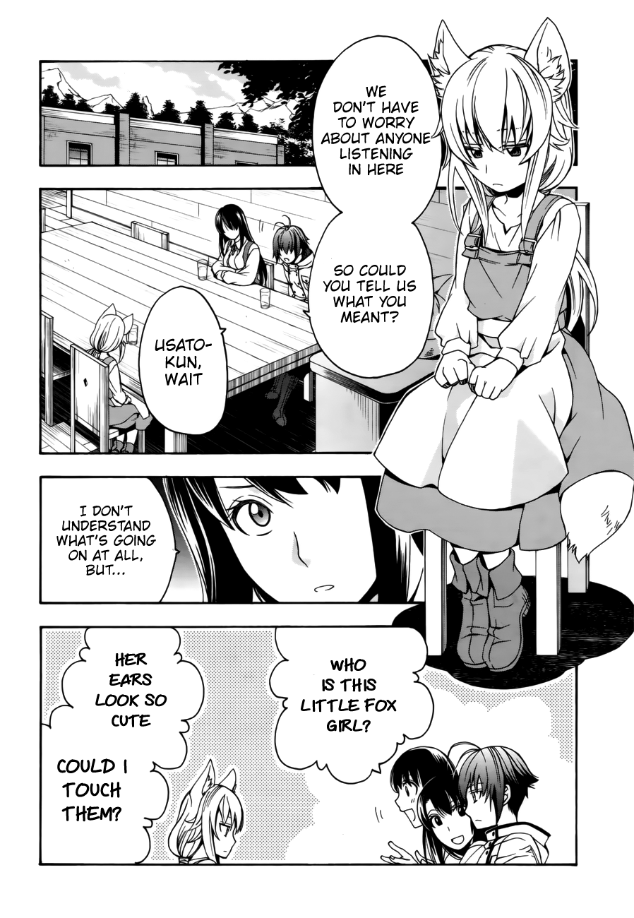 Page 4 of Chapter 13