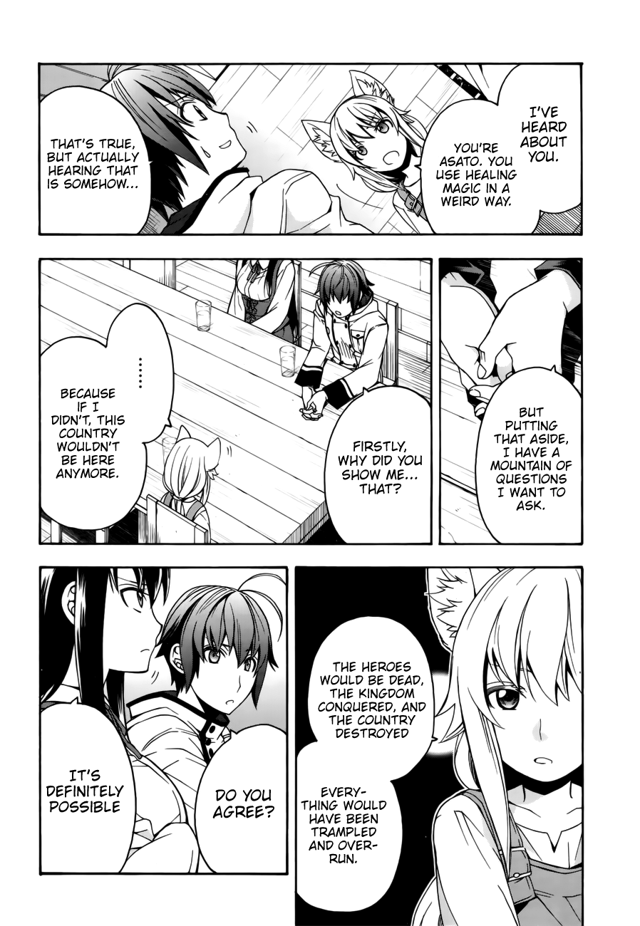 Page 6 of Chapter 13