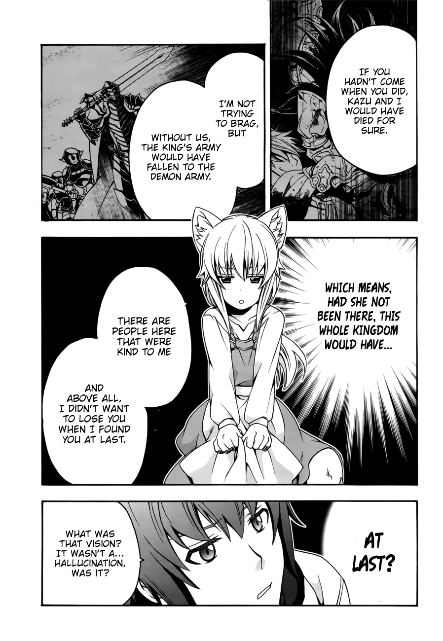 Page 7 of Chapter 13