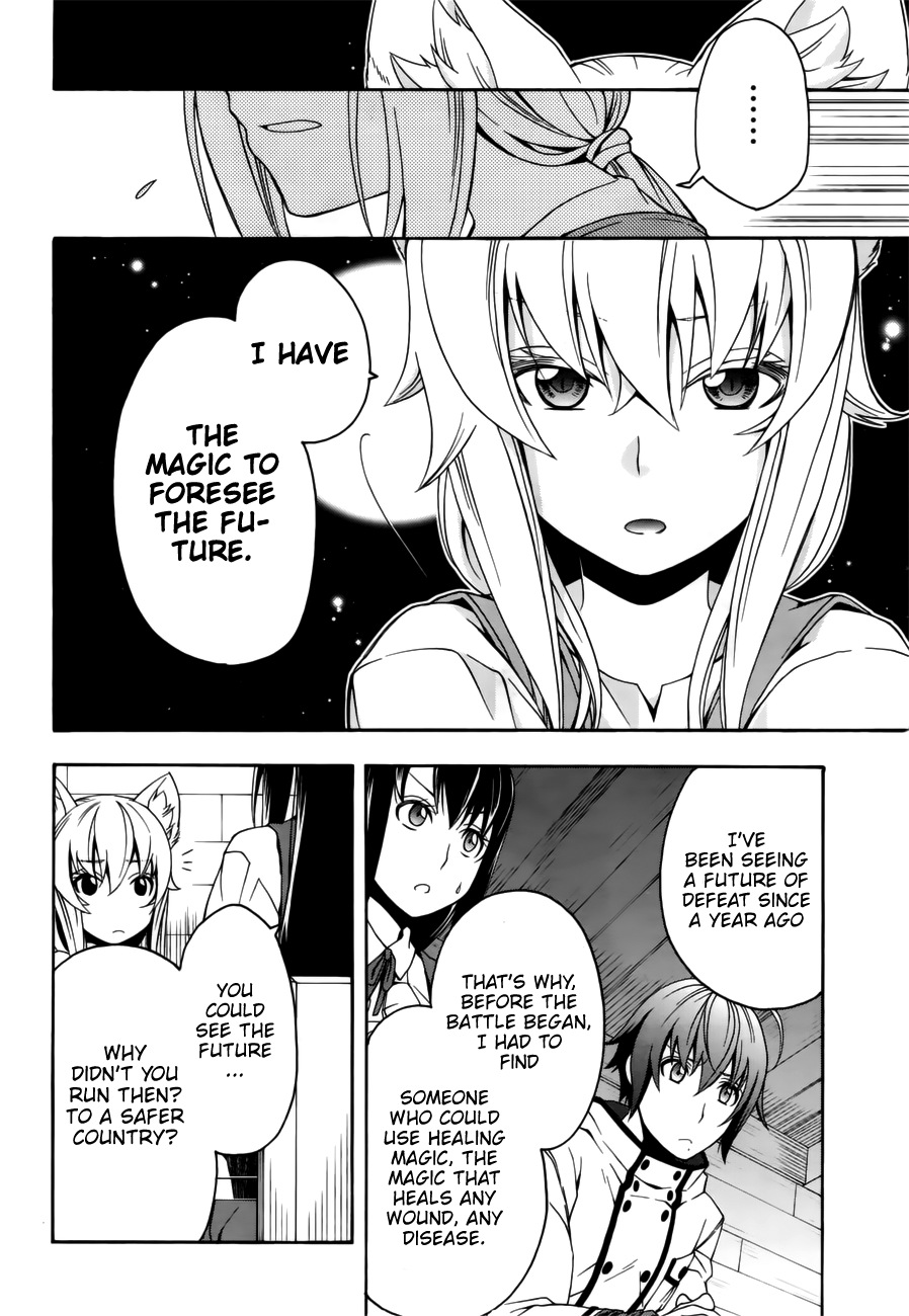 Page 8 of Chapter 13