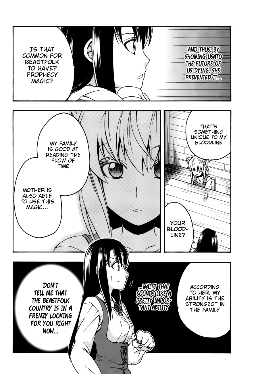 Page 18 of Chapter 13