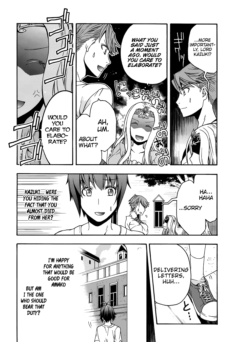 Page 10 of Chapter 14