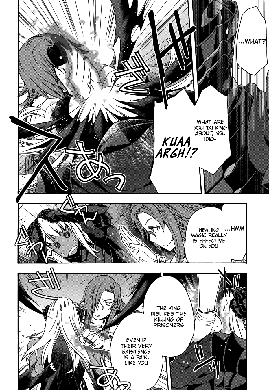Page 14 of Chapter 14