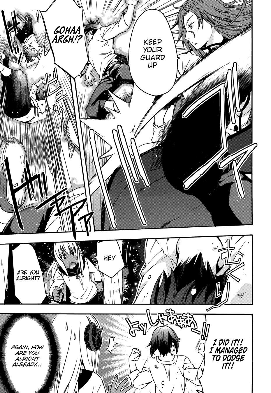 Page 35 of Chapter 14