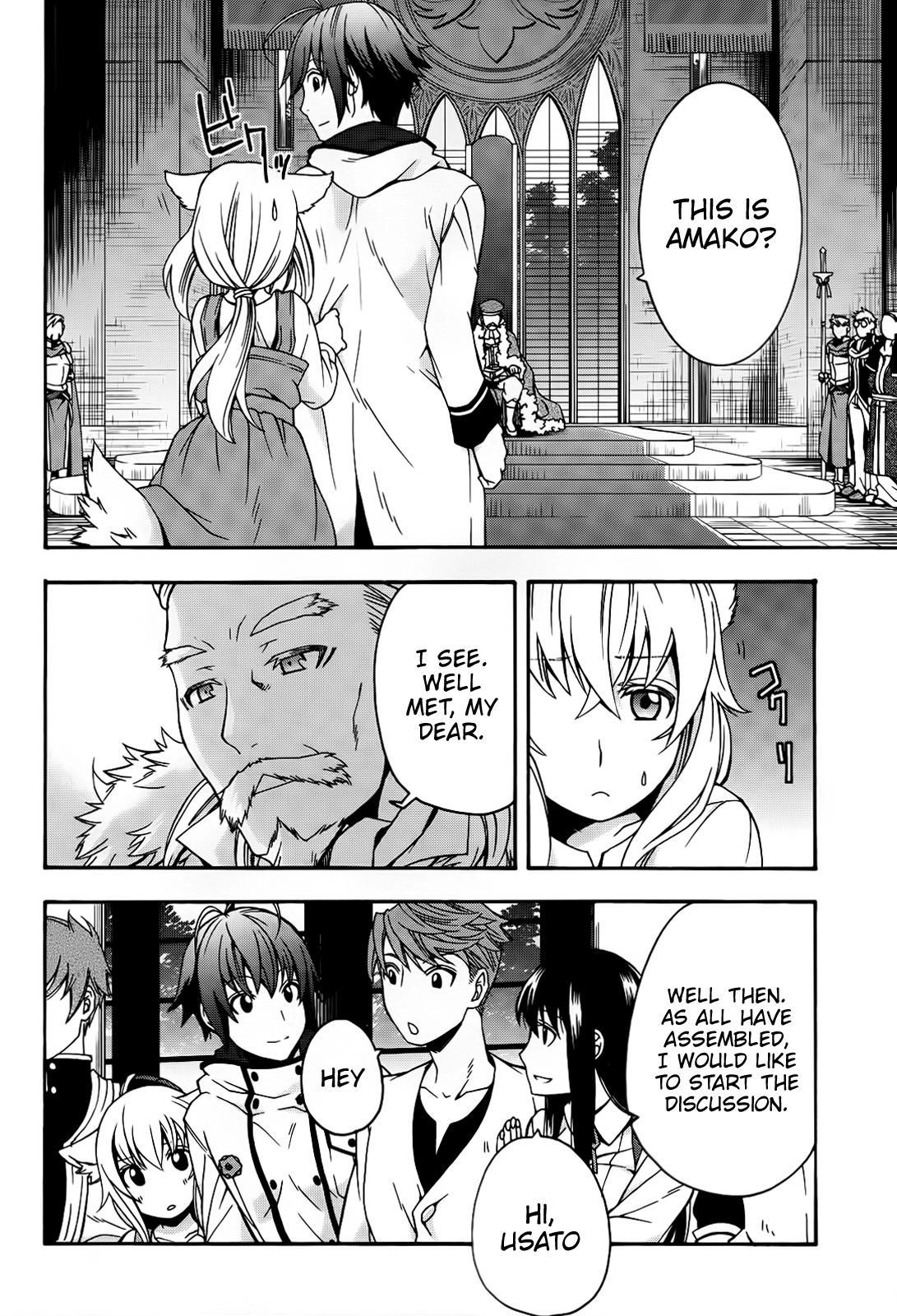 Page 3 of Chapter 15
