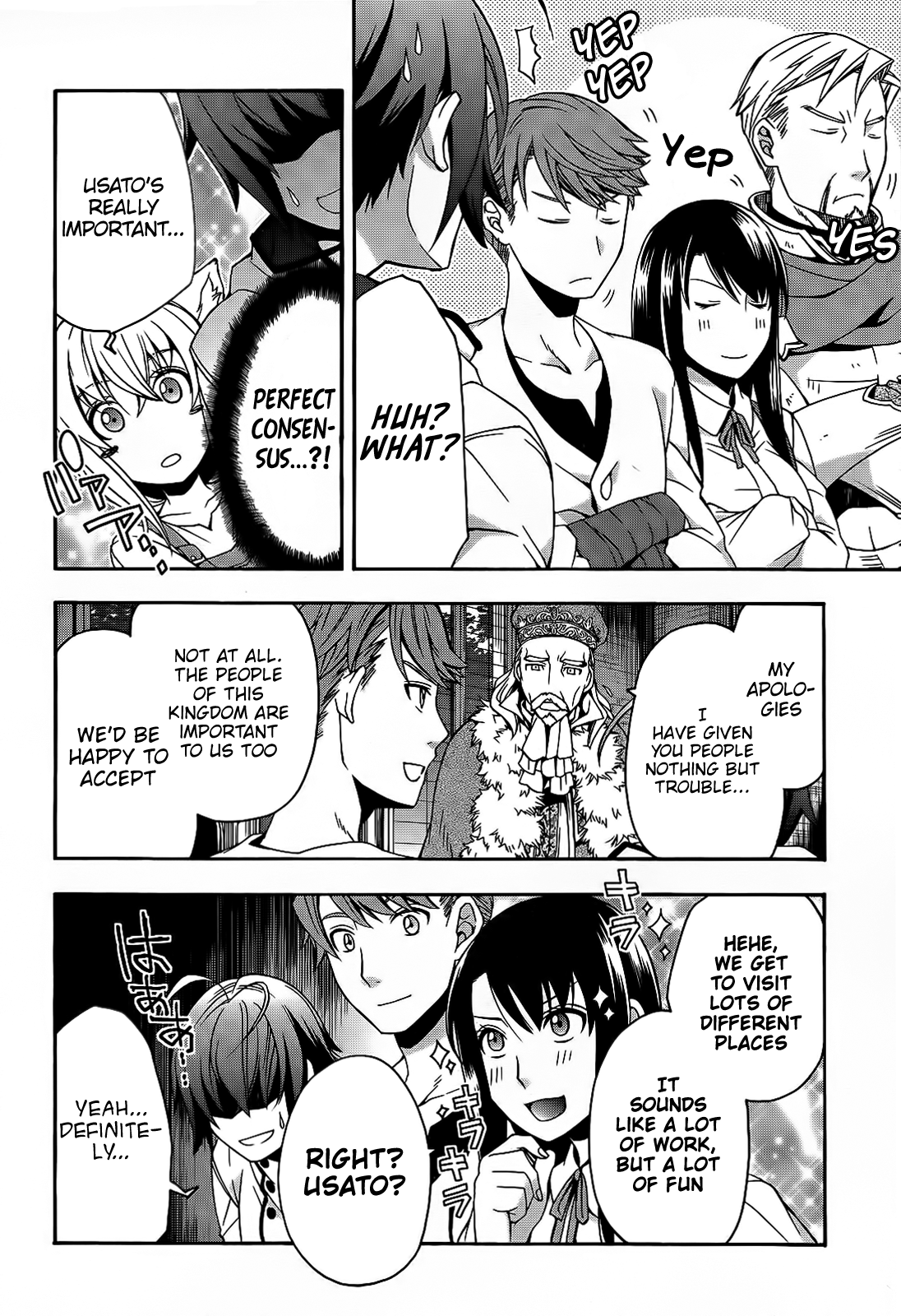 Page 7 of Chapter 15