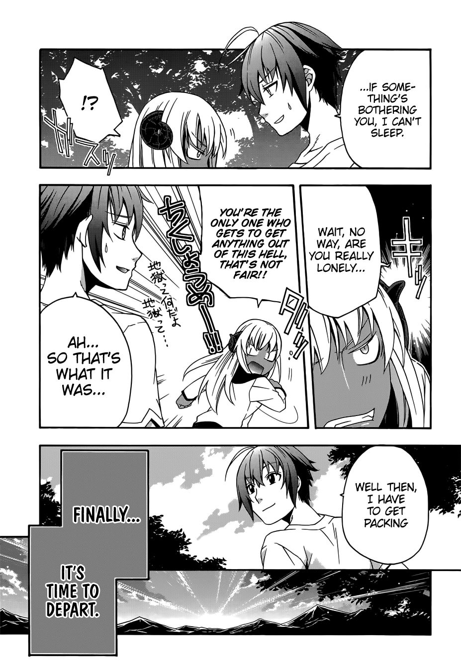 Page 12 of Chapter 16