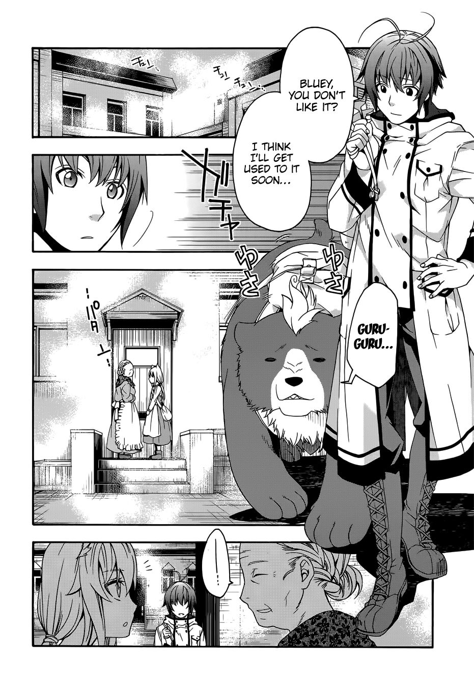 Page 13 of Chapter 16