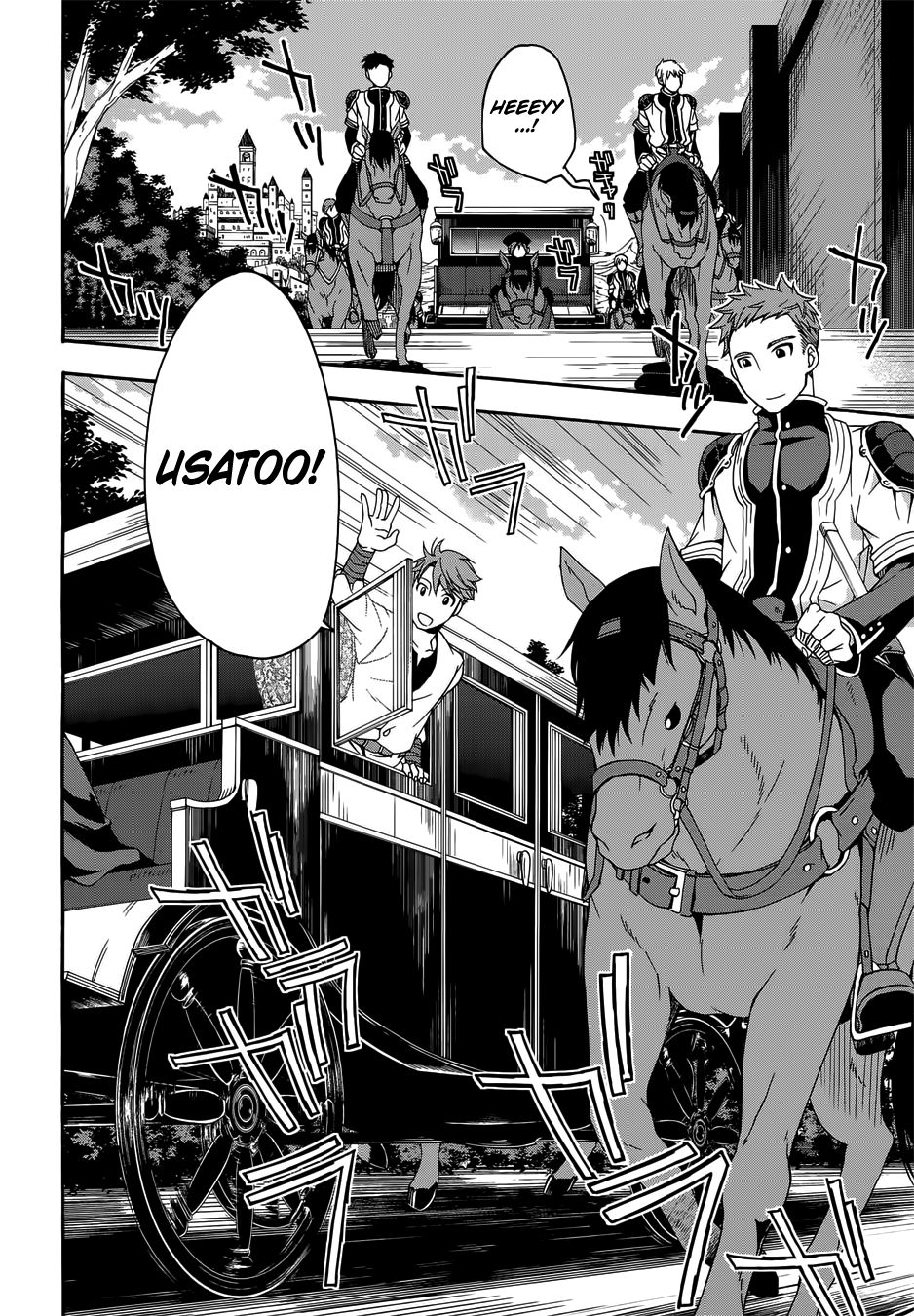 Page 17 of Chapter 16